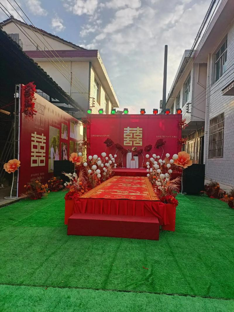 郴州婚庆